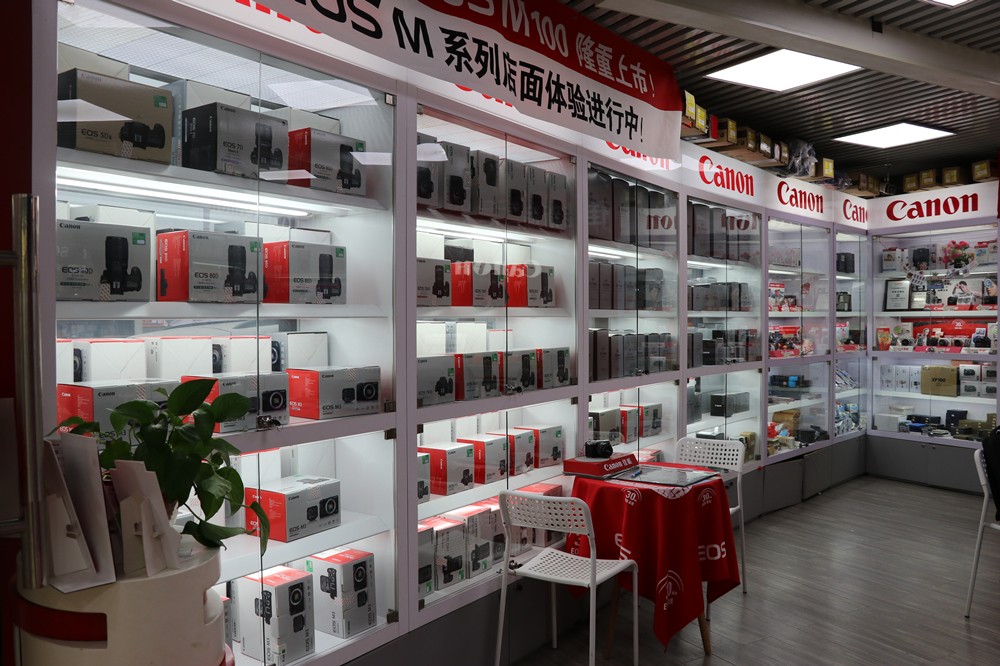 湖南3c家电数码商家_湖南3c家电数码店铺_湖南3c家电数码优惠-中关村