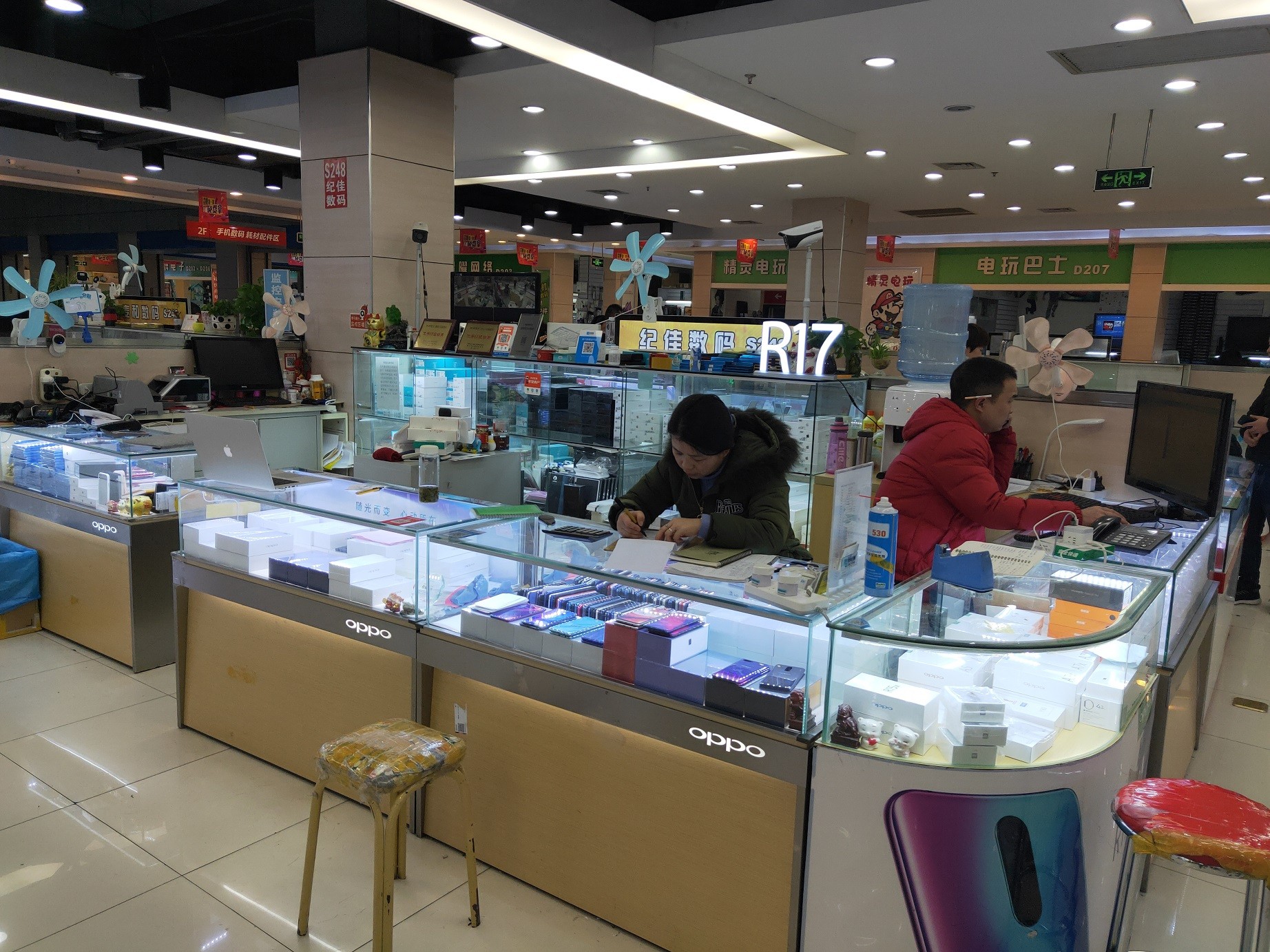 浙江笔记本电脑3c家电数码商家_浙江笔记本电脑3c家电数码店铺_浙江